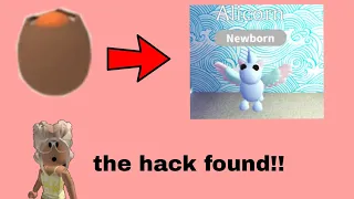 How to hatch legendary Alicorn from a cracked egg 🦄| adopt me