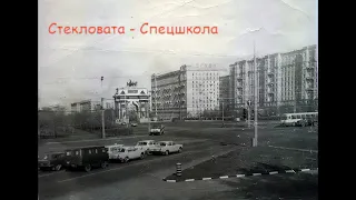 Лучшие попсовые ,танцевальные ВИА , группы , сольные исполнители из СССР и России 70-80-90-2000-е