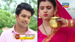 Sindurara Adhikara | 11th June 2022 | Episodic Promo-599 | Tarang TV