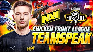 Тимспик Победителей Chicken Front League NAVI PUBG