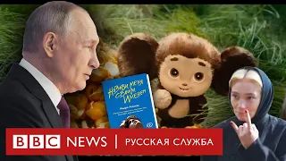 Путин говорит, что русская культура процветает. Что с ней стало на самом деле за год войны?