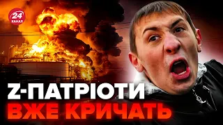 ⚡️АТАКА по НПЗ в тилу Росії! Кремль відчув НАСЛІДКИ / ПРОБЛЕМИ з Кримським мостом – впаде вже СКОРО?