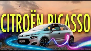 Тест-драйв Citroën C4 Picasso. Много автомобиля за мало денег.