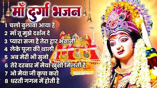 बहुत सुंदर दुर्गा भजन - Durga Mata Bhajans - माता भजन - Non Stop Mata Rani Bhajan