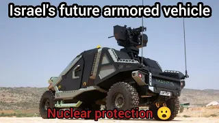 Israel's future armored vehicle "Mantis"