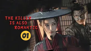 【ENG SUB】FULL 1《The Killer is also Romantic 念念无明》【MangoTV Drama】