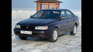 Чисто по казахски, обзор на Toyota Carina E 1992 седан Капсула времени?