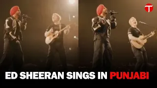 Ed Sheeran and Diljit Dosanjh Electrify Mumbai with Stunning 'Lover' Performance