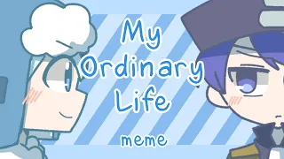 【JSAB Humanoid】My ordinary life meme