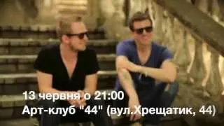 Biplan приглашает на концерт в Киеве (13.06.2013, арт клуб 44)