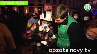 Очередное вече на Майдане - Абзац! - 20.01.2014