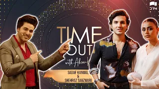 Time Out With Ahsan Khan | Episode 30 | Sadaf Kanwal & Shehroz Sabzwari | IAB1O | Express TV