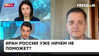 Достанутся ли российским солдатам дроны из Ирана? Михненко о вооружении для обнищалой РФ