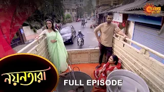 Nayantara - Full Episode | 24 April 2022 | Sun Bangla TV Serial | Bengali Serial