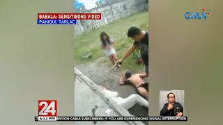 24 Oras: Mga kaanak ng mag-inang pinatay ng pulis na si Jonel Nuezca, nananawagan ng hustisya