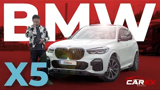Обзор BMW X5 30D MSport из Южной Кореи! / CarEx Korea