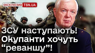 ⚡ МАЛОМУЖ: ЗСУ мають звільнити окуповані території у 2023 році! Коли та як впаде Кримський міст?