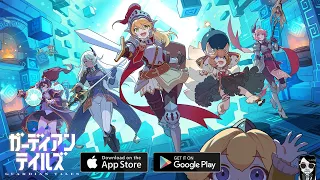 【Guardian Tales】JP!! Gameplay Android APK iOS