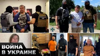 ⚡СБУ викрила величезну шпигунську мережу у Миколаївській області
