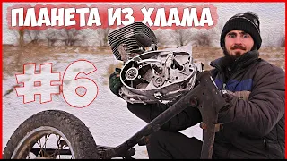 ИЖ ПЛАНЕТА 5 - ИЗ ХЛАМА в КОНФЕТКУ! ВОССТАНОВЛЕНИЕ Мотоцикла Иж Планета [Часть6]