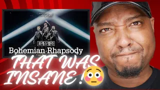 Forestella - BOHEMIAN RHAPSODY (REACTION) First Time Hearing It!