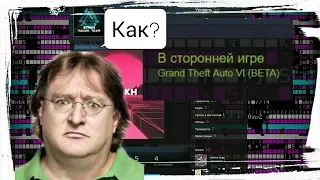 3 СЕКРЕТА STEAM О КОТОРЫХ ТЫ ДОЛЖЕН ЗНАТЬ!