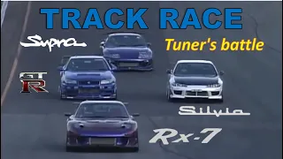 Track Race #92 | RX-7 vs Silvia vs Supra vs GT-R