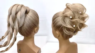 Wedding hairstyle. Beautiful hairstyles step by step. Bundle