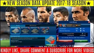 Pes Club Manager NEW SEASON DATA UPDATE 2017-18 SEASON PART 1 #164