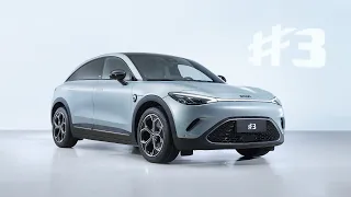 New 2024 Smart #3 SUV Coupe ⚡440 Km Range, 12.8-inch Screen, and Beats Sound System