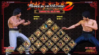 Shaolin vs Wutang 2 – Return of the Drunken Master в 2K - Джеки Чан против Брюс Ли