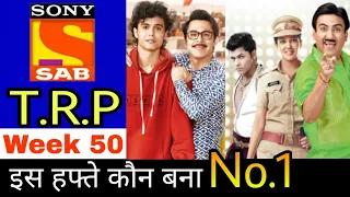 Sab Tv TRP Week 50 | 2020 | Sab Tv Trp This Week | Trp Of This Week