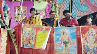 संध्या शास्त्री की आवाज में नाइट प्रोग्राम मैं मचाई धूम एक वृक्ष की दो डाली