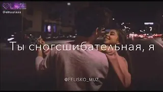 Ты носишь Луи Луи Луи