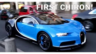 The first Bugatti Chiron in Paris!!!!!!