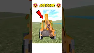 JCB Cheat Code 😍 in Indian Bike Driving 3D New Update || All cheat code #shorts #indianbikedriving3d