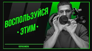 ПОЧЕМУ ТЫ НЕ ИСПОЛЬЗУЕШЬ ЭТО ? | РУЧКА XLR ИНТЕРФЕЙС FX3-FX30 | ФИЛЬТРЫ