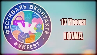 IOWA - 140 (VKFest)