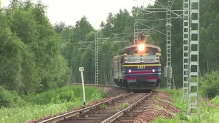 Slavic train with Little Big - Liar