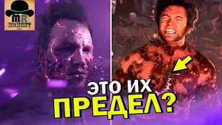 💪 Нереальные ПРЕДЕЛЫ СИЛ СУПЕРГЕРОЕВ MARVEL!