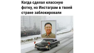 Когда сделал классную фотку