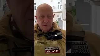 Пригожин vs Шаман  Безнаказанный мятеж