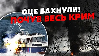 💥5 хвилин тому! ДЕСЯТКИ ВИБУХІВ у Криму. Дрони потопили 7 КОРАБЛІВ РФ? Над морем літаки.Міст ЗАКРИТО