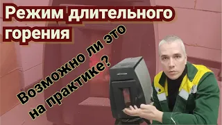 Проверяю, как греет печка в режиме длительного горения. Что сможет "Огонь батарея-9"?