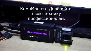 Восстановление данных с флеш карты