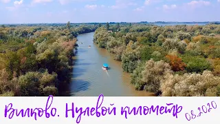 Vilkovo - Ukrainian Venice and zero kilometer of the Danube. How people live on the water