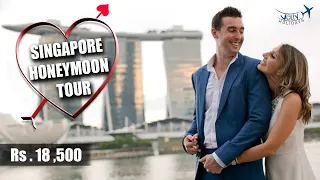 Singapore Tour Rs.18500 (Hotel - Food - Car) Honeymoon - Jolly Holidays 2021