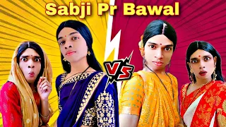 Sabji Pr Bawal Ep. 520 | FUNwithPRASAD | #savesoil #moj #funwithprasad