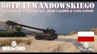 60TP Lewandowskiego - Ace, Confederate, High Caliber & Tank Sniper