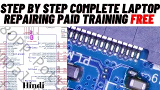 Step by Step Chip level Laptop Repairing Training Practical Free |Hindi| Online Laptop Repair Course